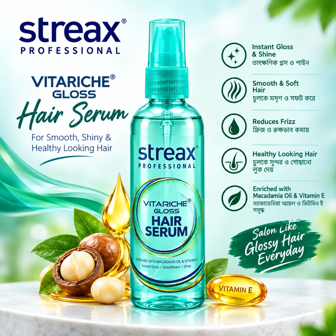 Streax Professional Vitariche Gloss Hair Serum – Macadamia Oil & Vitamin E 2